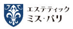 ミスパリ