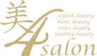 美4サロン_Logo