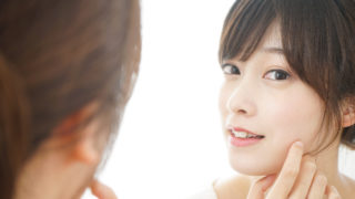 美白エステの効果