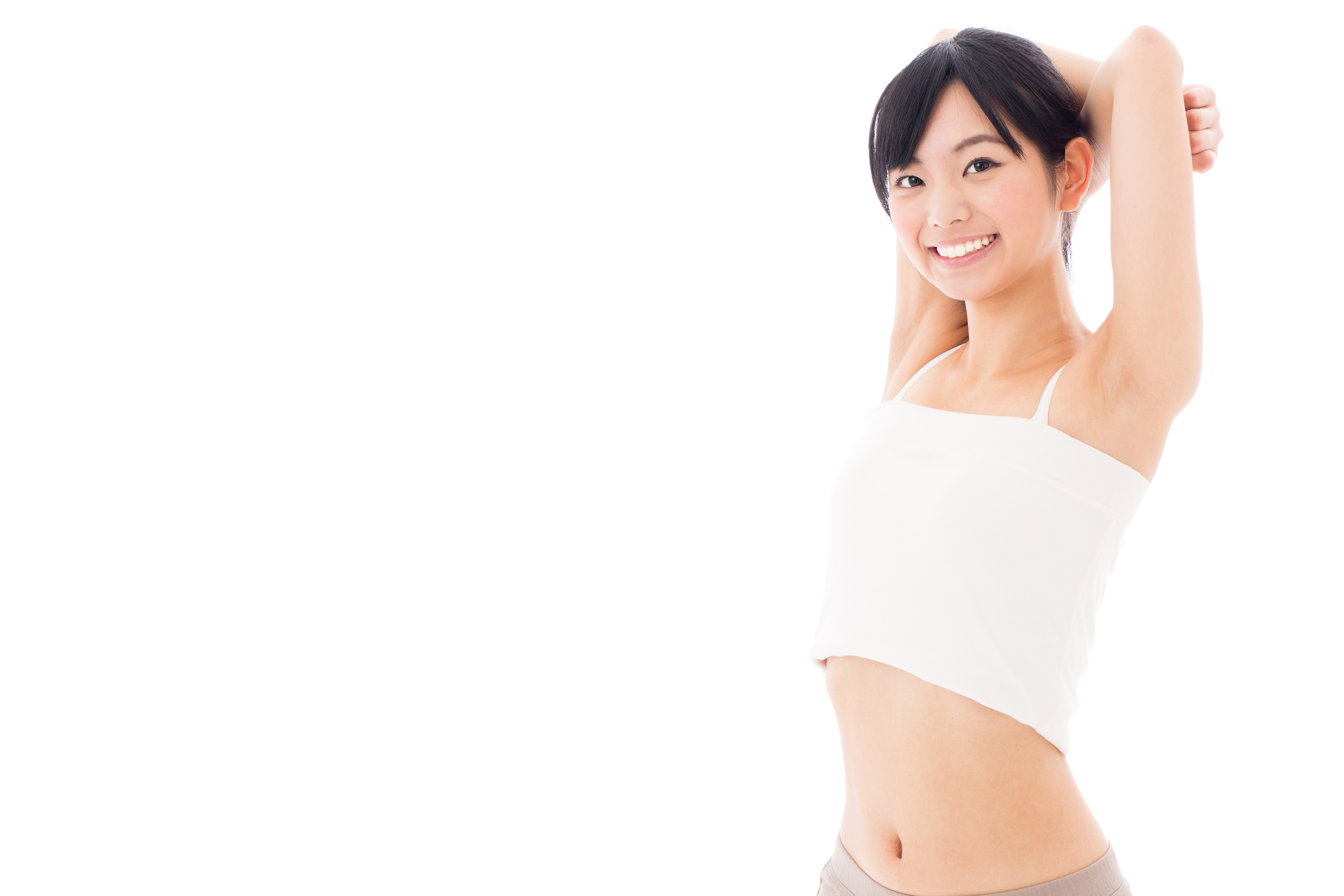 すっきり痩せた女性