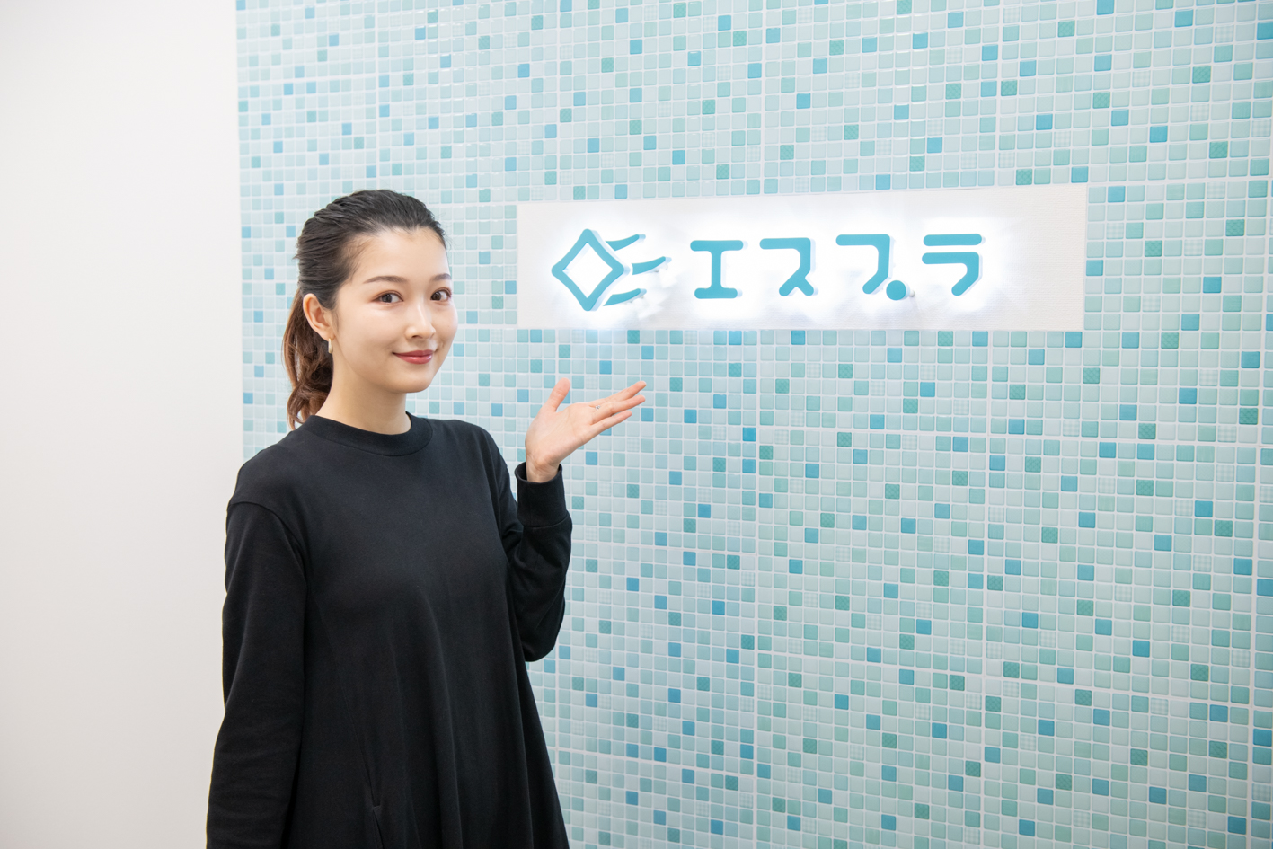 エスプラ】セルフエステの効果はいかに?最近話題の人気エステを エスプラ】セルフエステの効果はいかに?最近話題の人気エステを