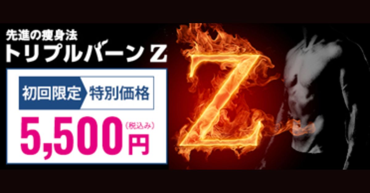 ダンディハウス_体験” width=